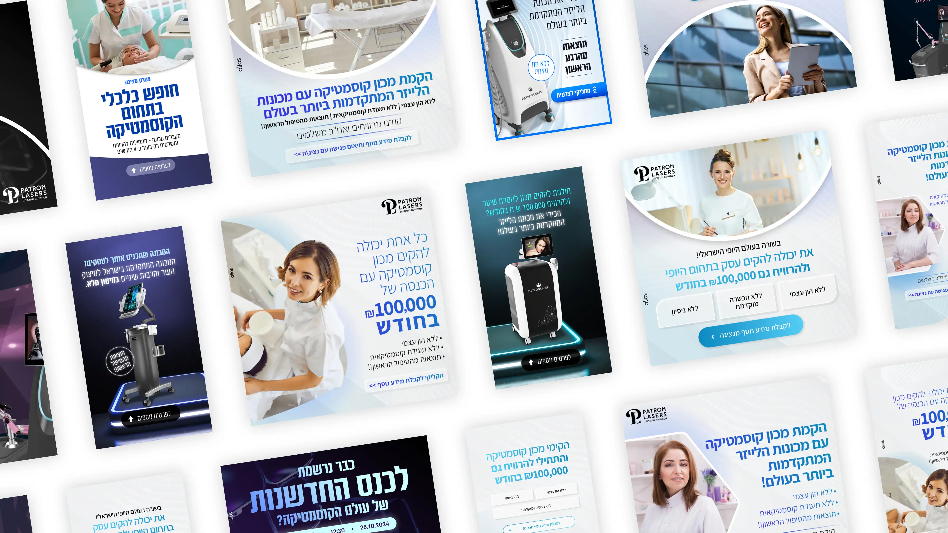 תמונה מהגלריה