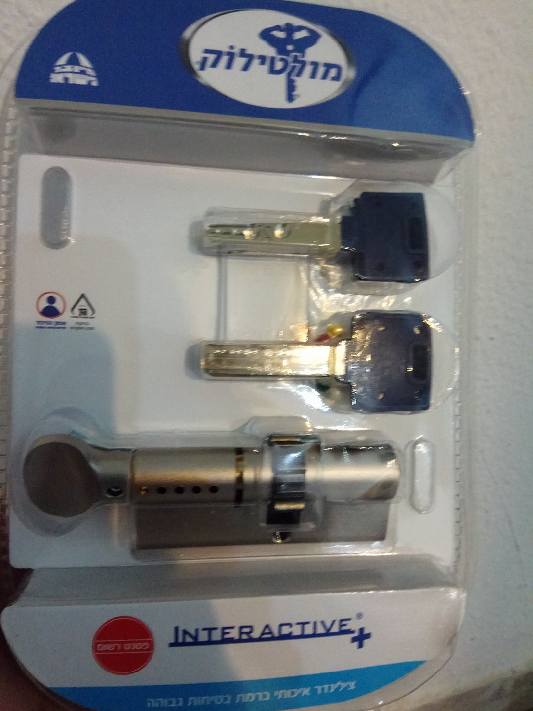 תמונה מהגלריה