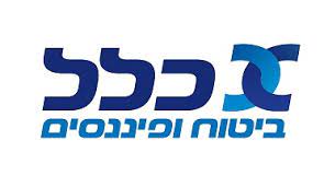 כלל חברה לביטוח (Clal)