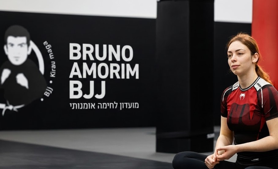 תמונה מהגלריה