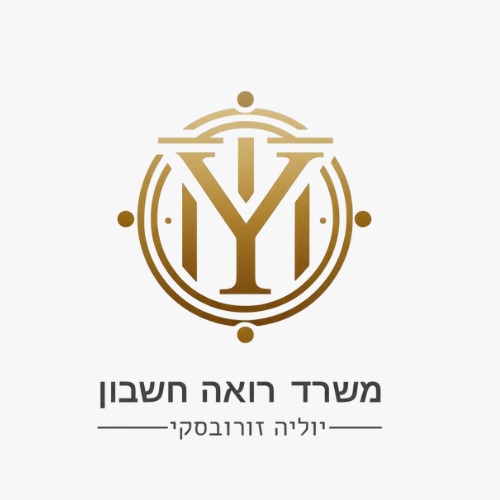 יוליה זורובסקי