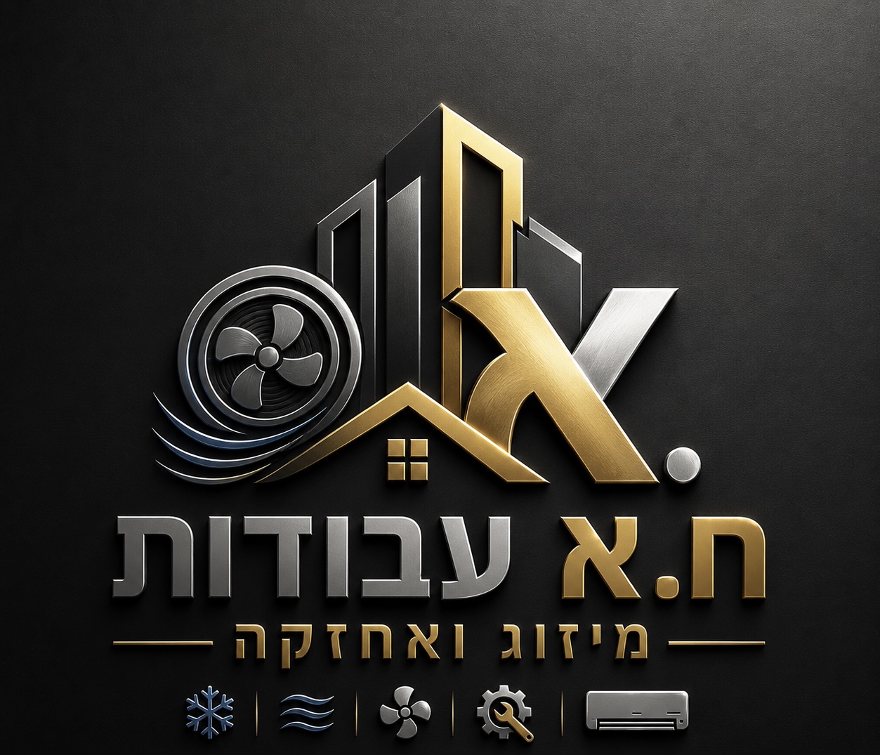 ח.א עבודות מיזוג ואחזקה וגמרים