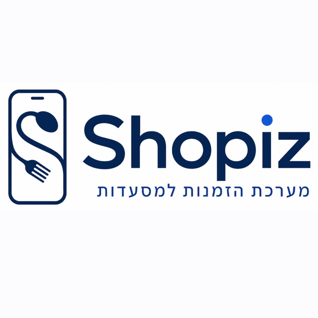 שופיז |  Shopiz