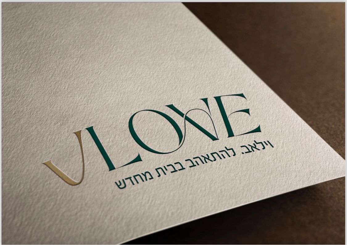 vilove וילונות יוקרה