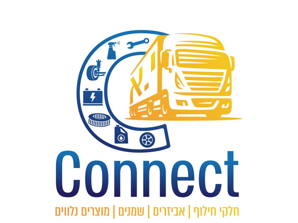 AUTO-PARTS - אוטו פארטס אחיסמך