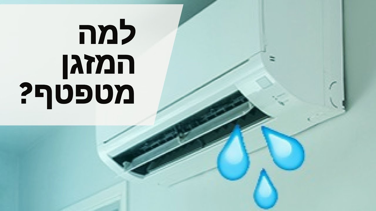 תמונה שצורפה לנושא