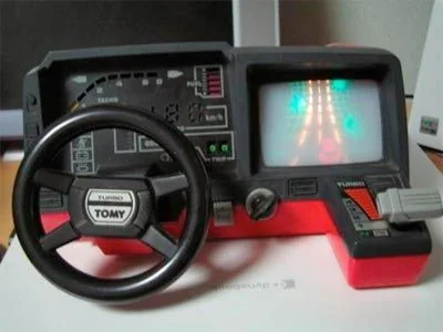 משחק נוסטלגיה למסירה!